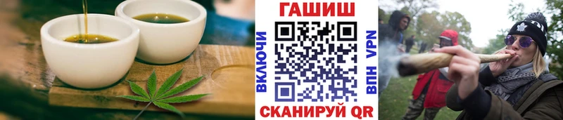 Cannafood конопля  это наркотические препараты  Калтан 