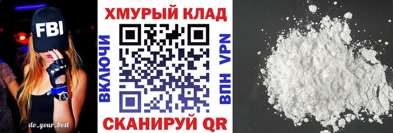 ГЕРОИН Афган  Калтан 