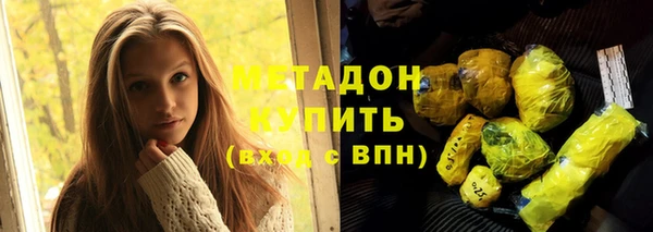 соль ск Лиски
