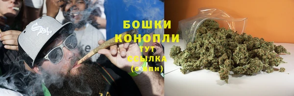 MDMA Premium VHQ Беломорск