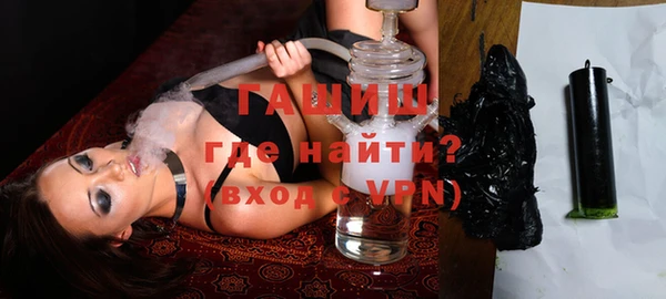 скорость mdpv Лабытнанги