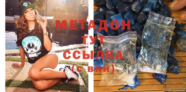ECSTASY Липки