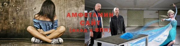 дмт Лихославль