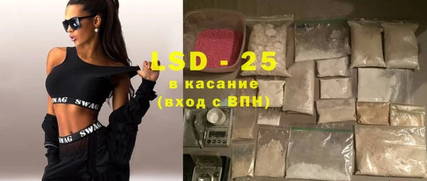 дмт Лихославль