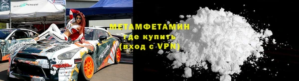 ECSTASY Липки