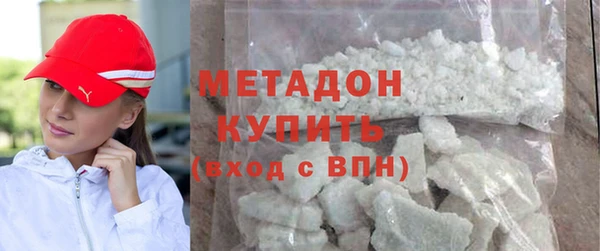 ECSTASY Липки