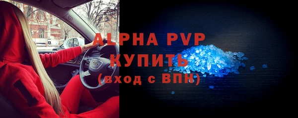 дмт Лихославль