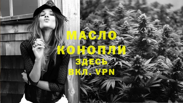 скорость mdpv Магас