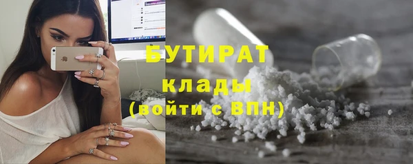 PSILOCYBIN Мегион