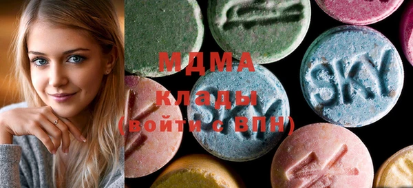 марихуана Майский
