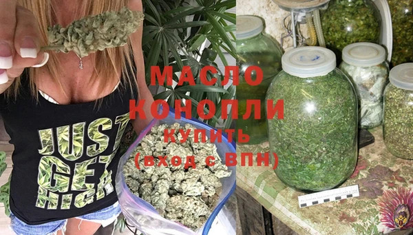 MDMA Premium VHQ Беломорск