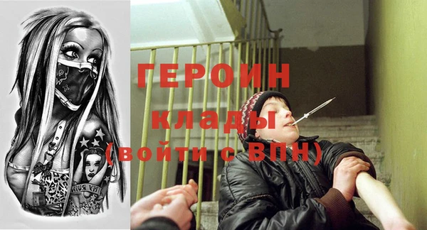 соль ск Лиски