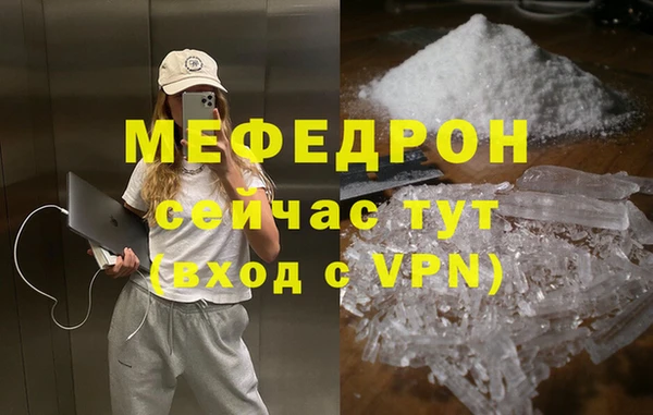 ECSTASY Липки