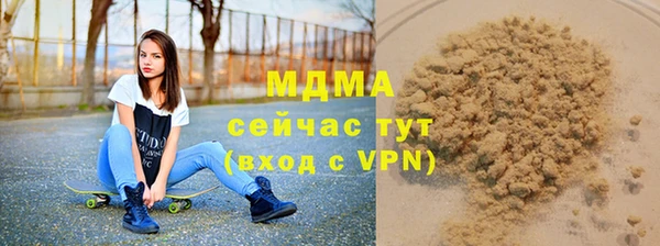 дмт Лихославль