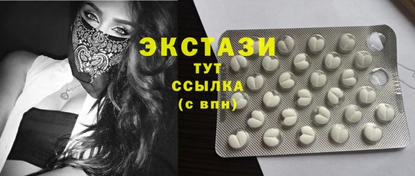 дмт Лихославль