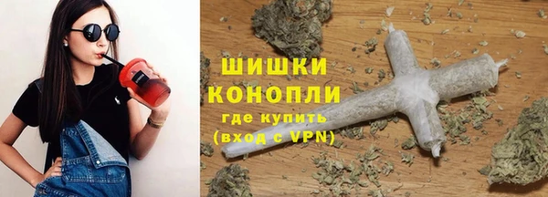 ALPHA PVP Магадан