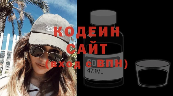 скорость mdpv Магас