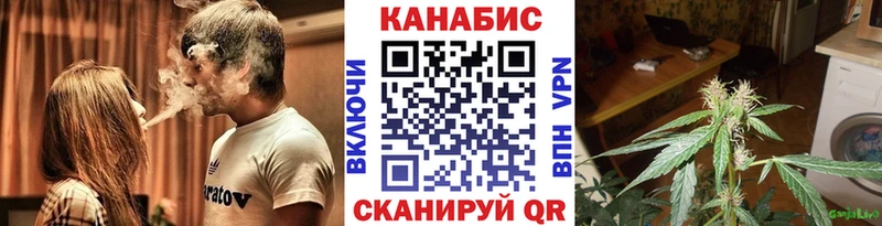 Бошки Шишки тримм  Калтан 